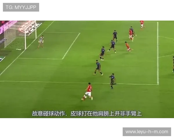 手球判点球到底看什么？规则拆解3个关键判定条件