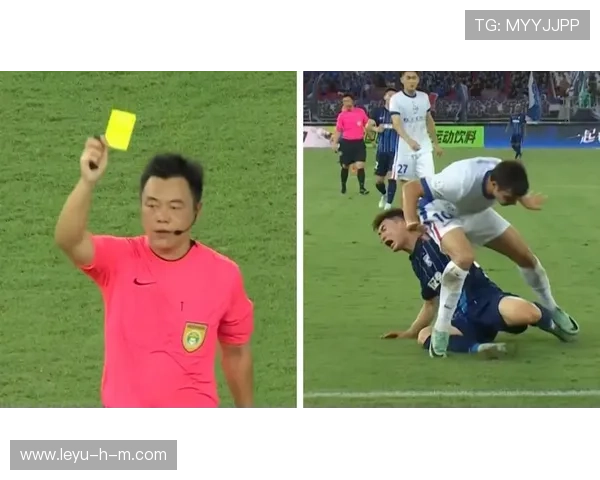 不当行为判罚：黄牌与红牌的关键判定条件