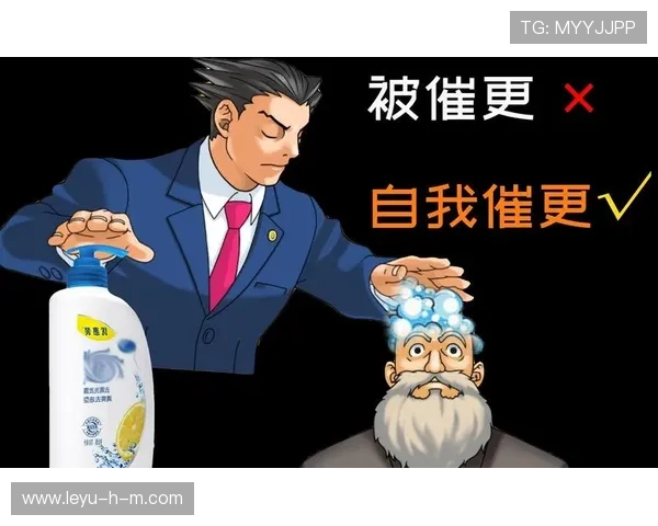 拖延时间的判罚规则：裁判如何认定并处罚故意浪费比赛时间行为