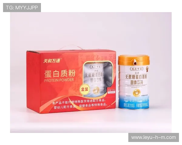 陈梦家的冰箱里塞满蛋白粉，连饮料都是按克称着喝的