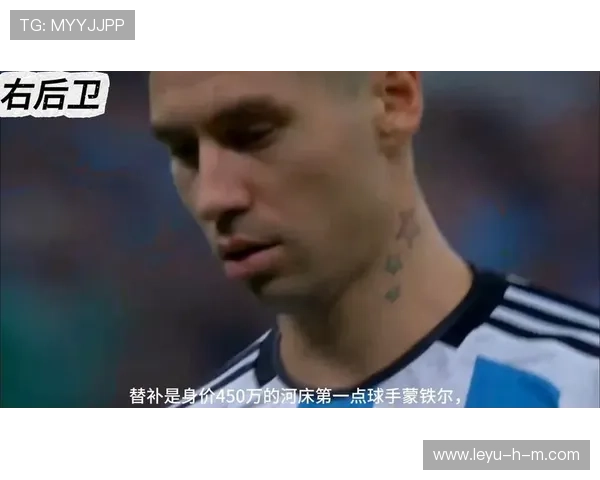 2026世界杯阿根廷队能否打破卫冕冠军魔咒梅西最后一舞冲击大力神杯