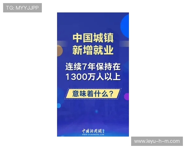 南京城市迎关键战需在攻防两端保持专注