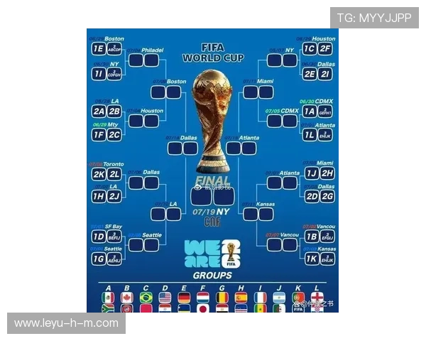 2026世界杯战报：法国1-0巴拉圭晋级八强，巴拉圭止步16强