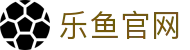 乐鱼-LEYU - 乐鱼体育官网官体育频道